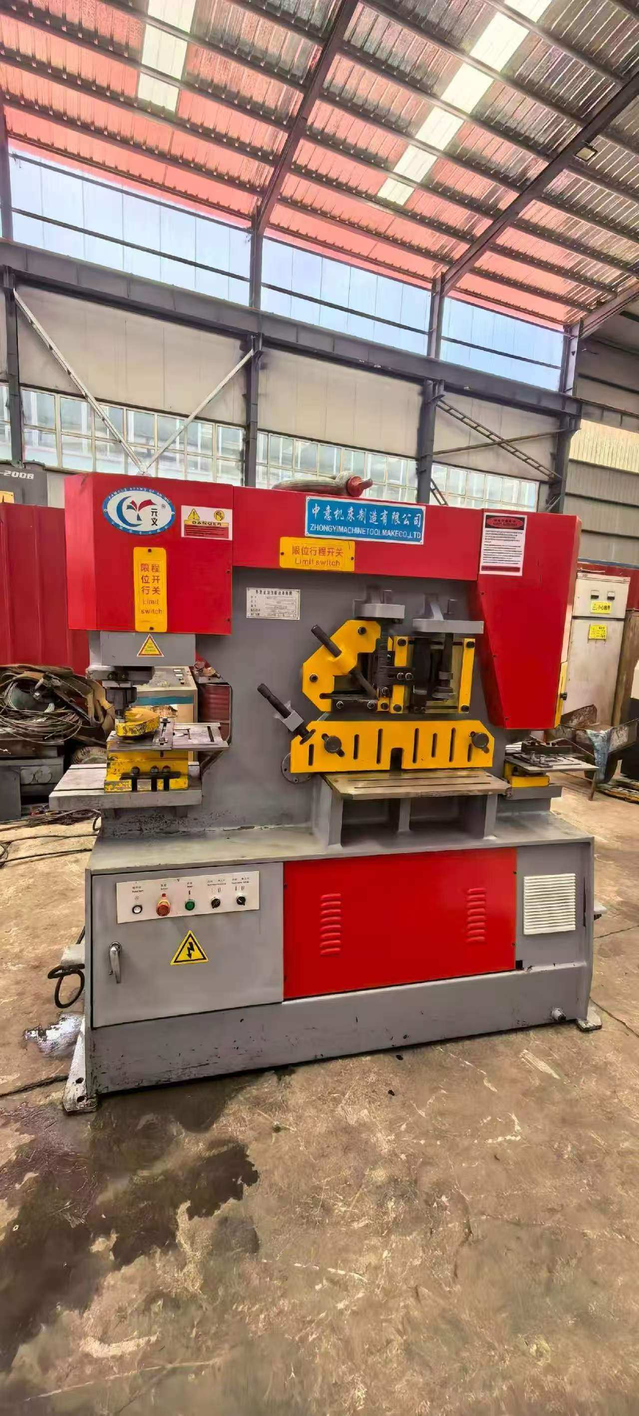 SHANGHAI LONGFU AUTO PARTS CO., LIMITED