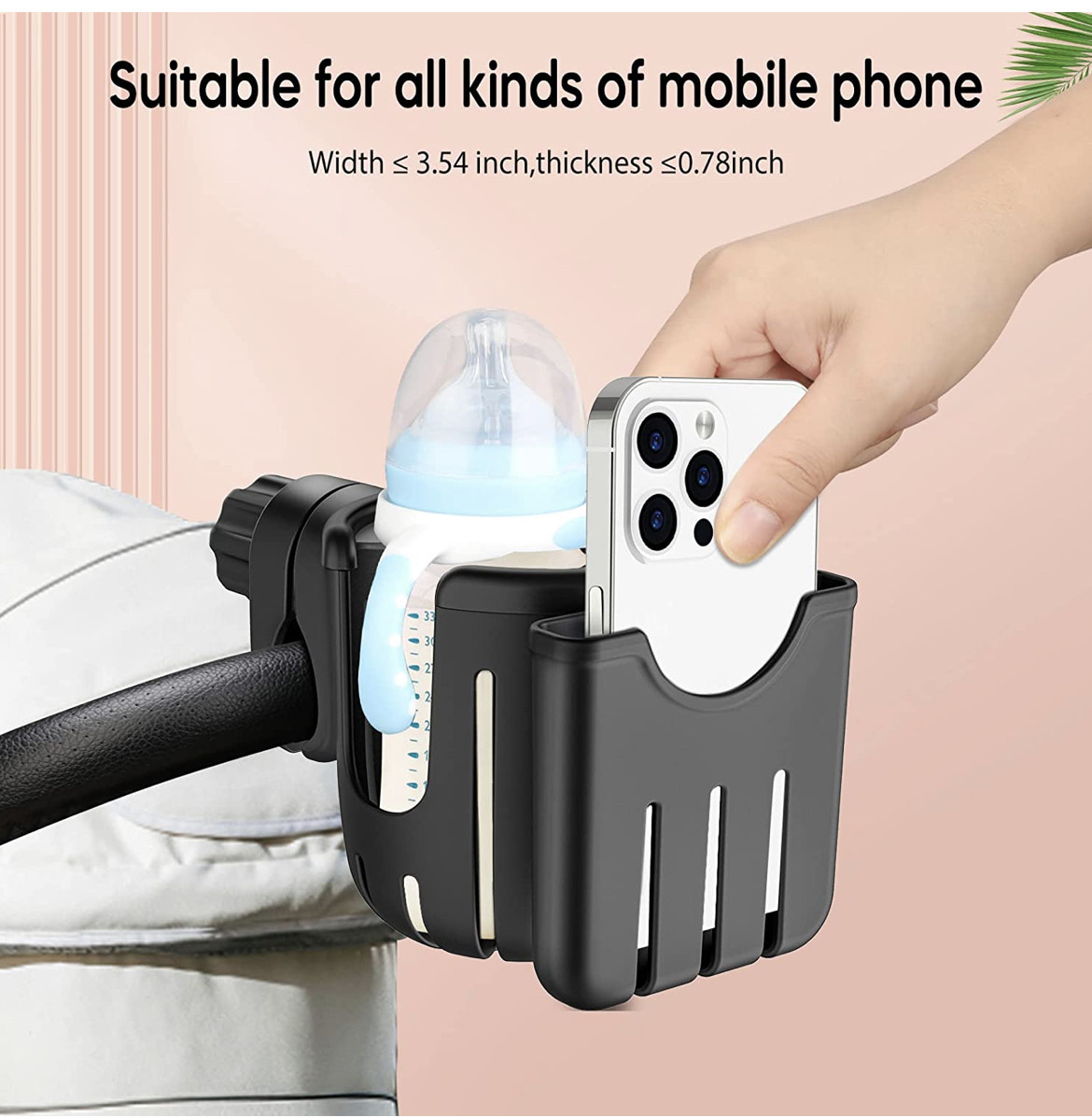 Baby Stroller Cup Holder with Phone Holder