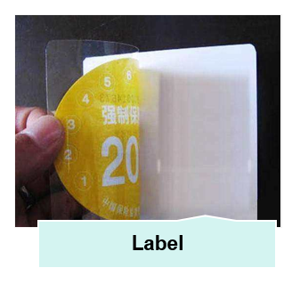Jiangxi sibaker new materials co., ltd.