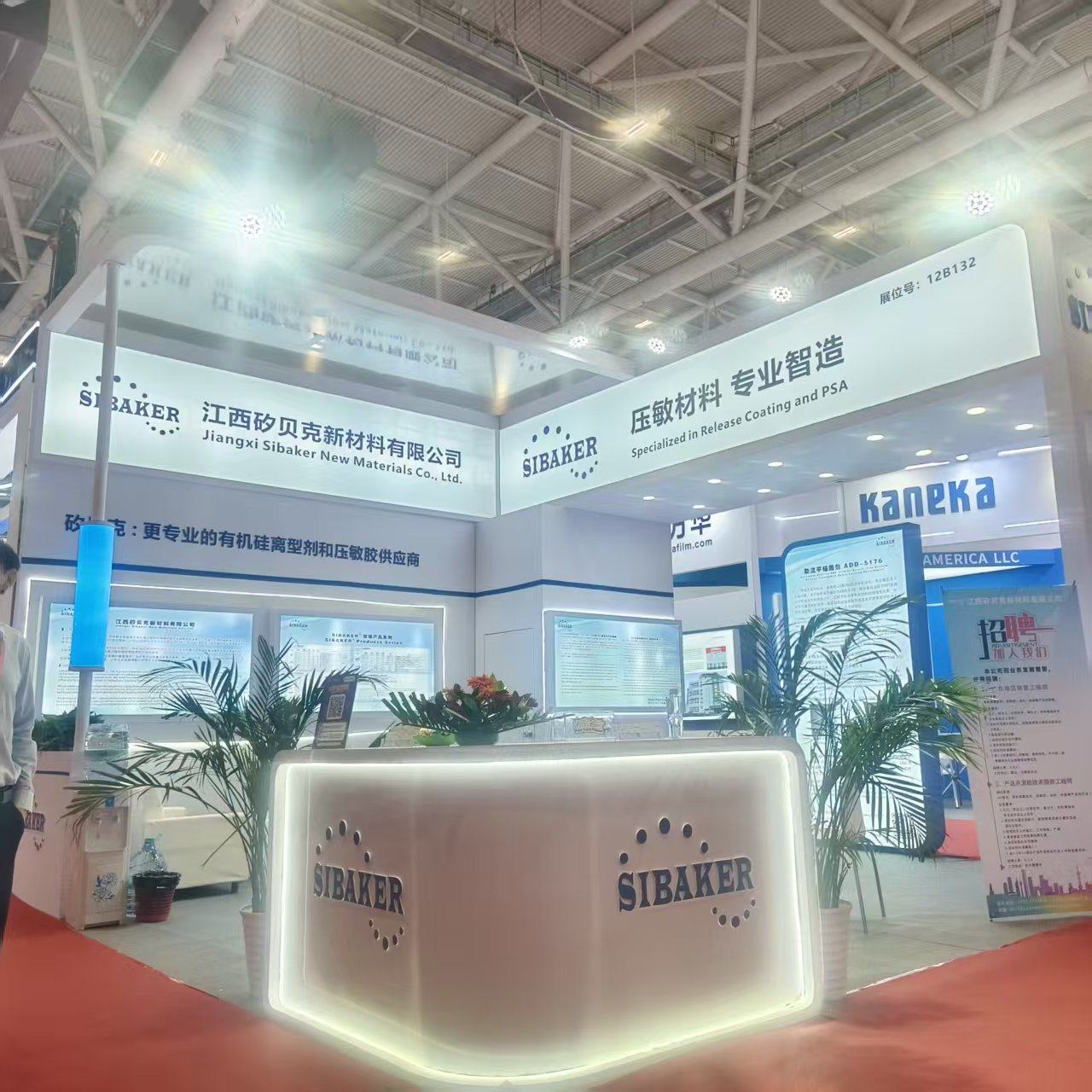  Shenzhen Film & Tape Exhibition Concluded Successfully