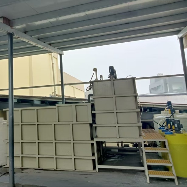 Waste water treatment equipment