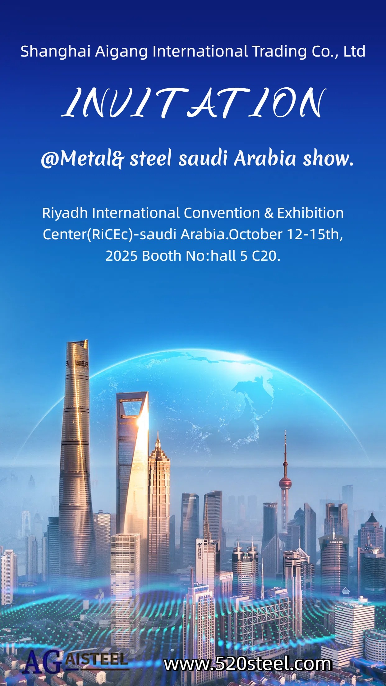 Shanghai Aigang International Trading Co., Ltd.