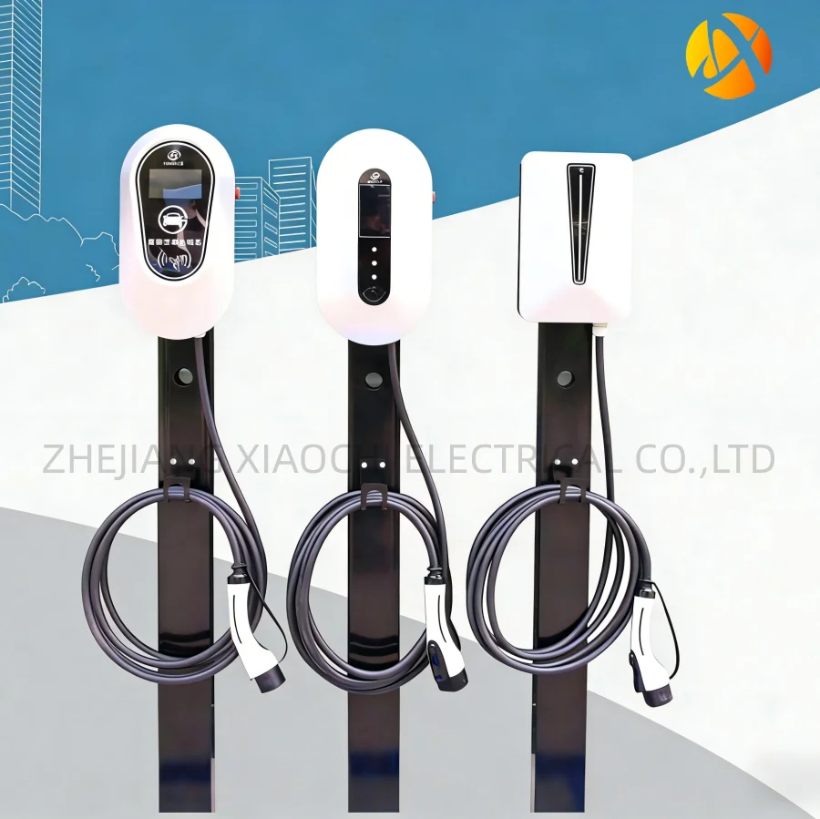 7KW AC Charging Pile