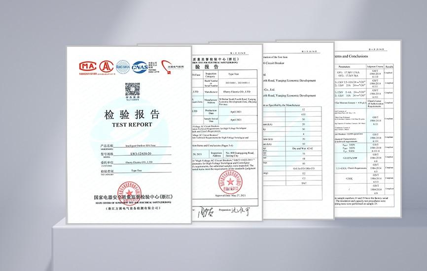 Wenzhou Yiyao Electric Co., Ltd