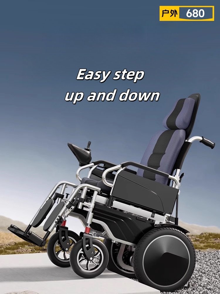 Electric wheelchair Low/High backrest 500W/700W 12Ah 16KM-25KM lead-acid cell--four wheels shock absorption