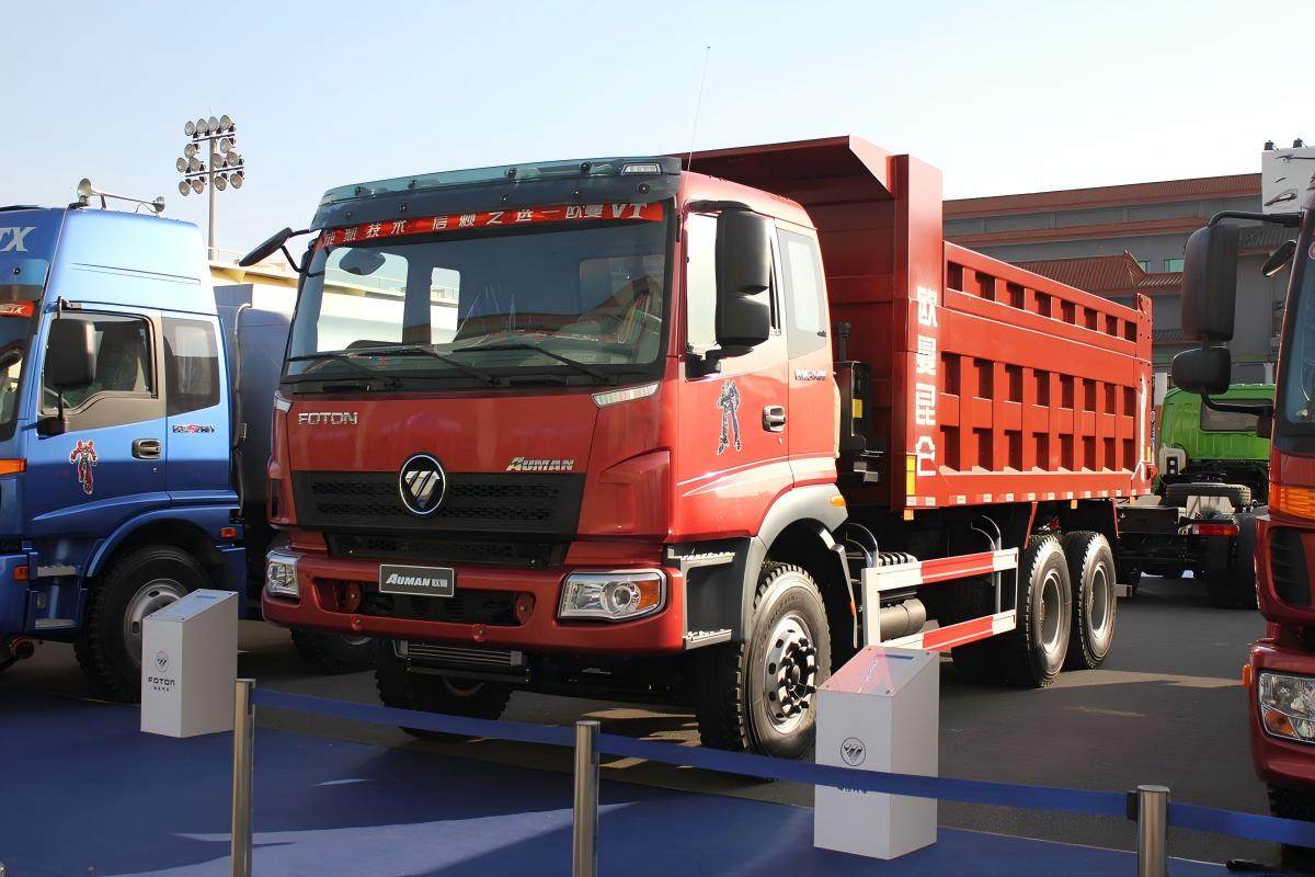 Hefei Trustworthy International Trade Co.,Ltd