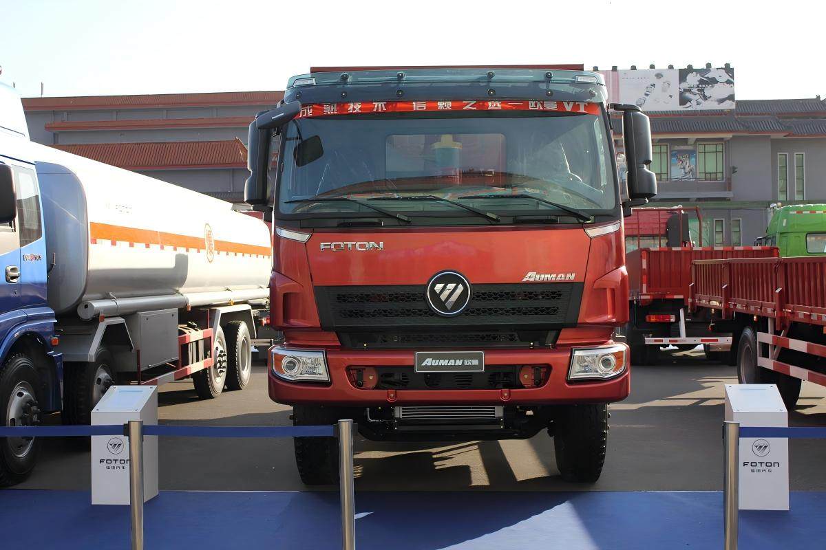 Hefei Trustworthy International Trade Co.,Ltd