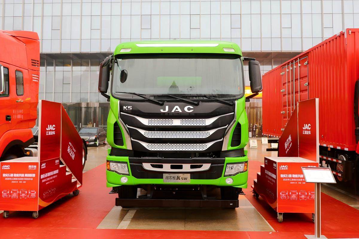 Hefei Trustworthy International Trade Co.,Ltd