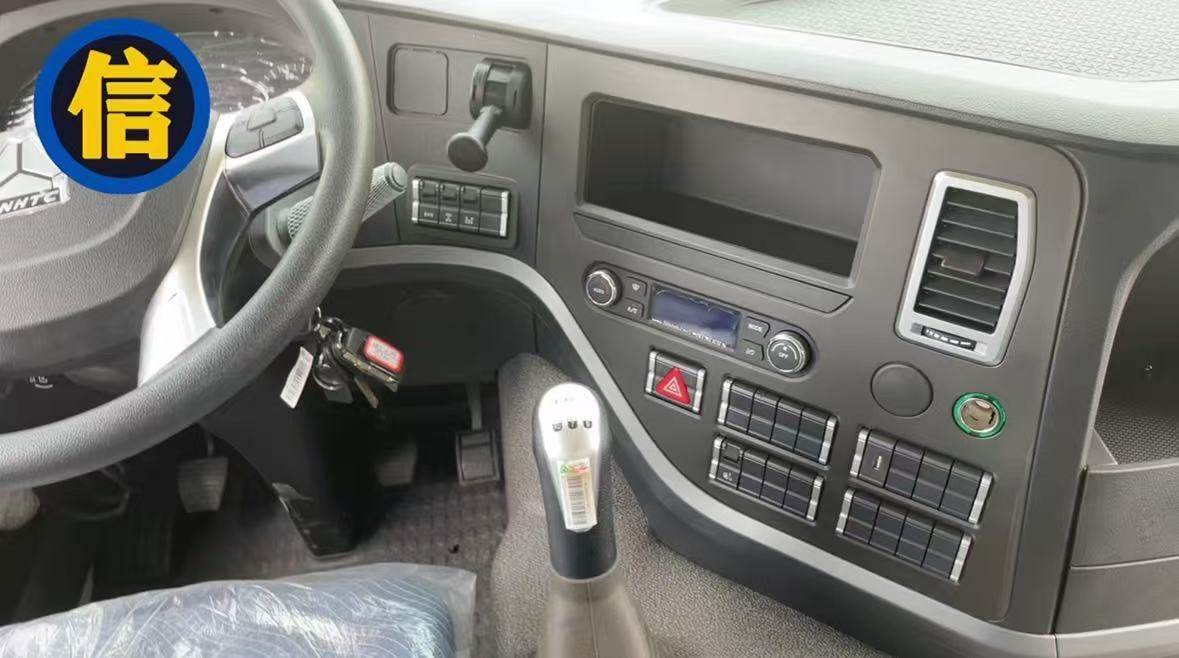 Hefei Trustworthy International Trade Co.,Ltd