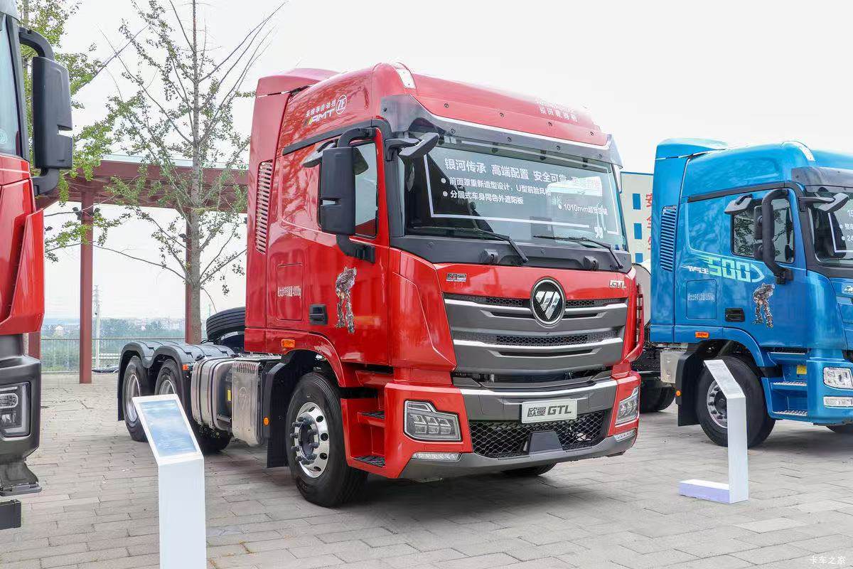 Trustworthy International Trade Co.,Ltd