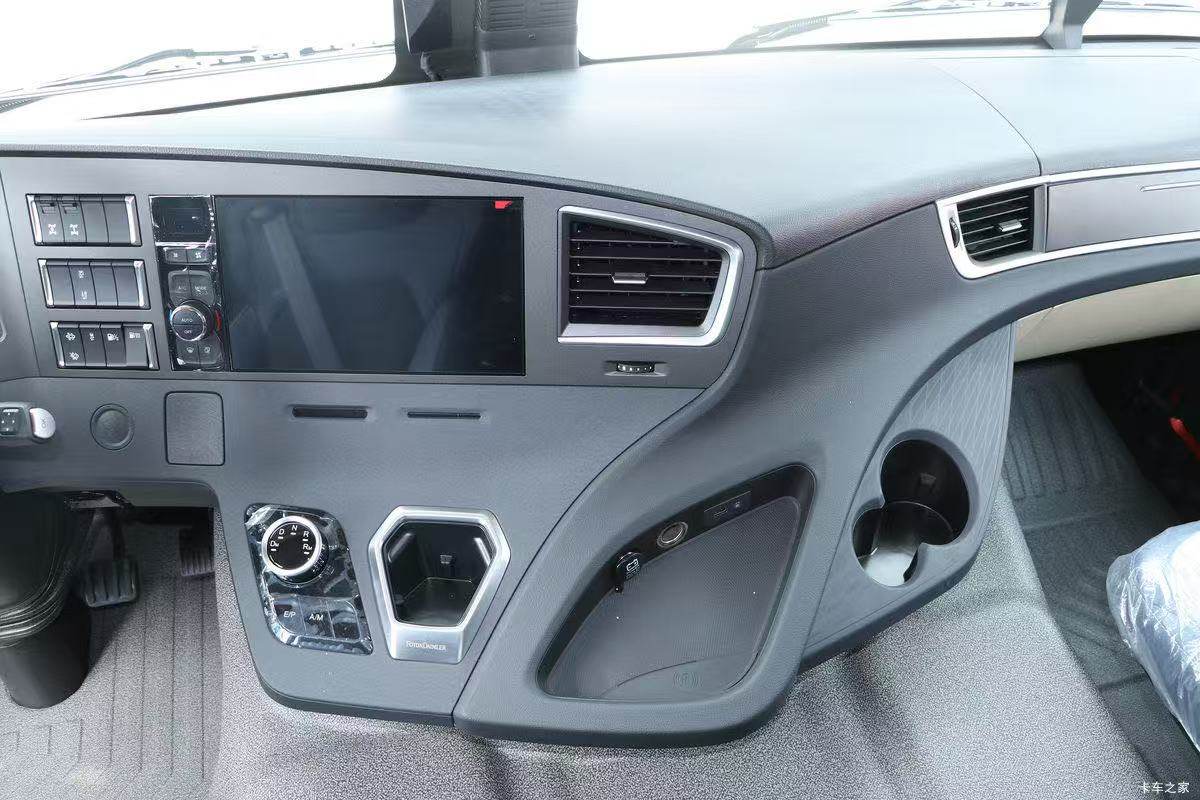 Trustworthy International Trade Co.,Ltd