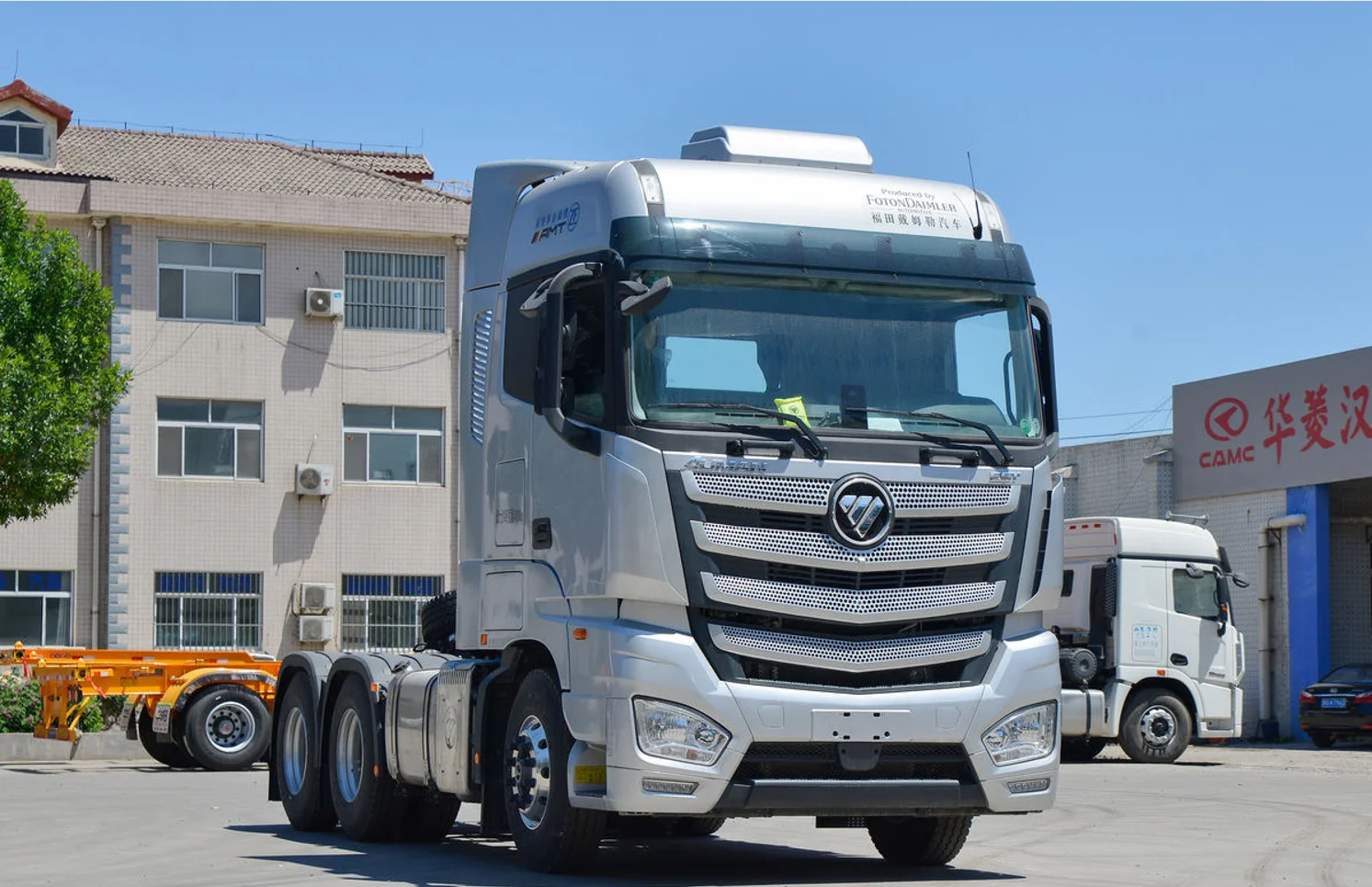 Trustworthy International Trade Co.,Ltd