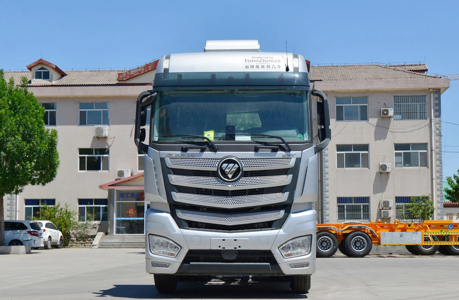 Trustworthy International Trade Co.,Ltd