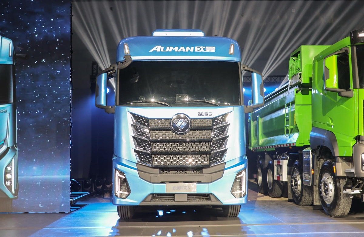 Trustworthy International Trade Co.,Ltd