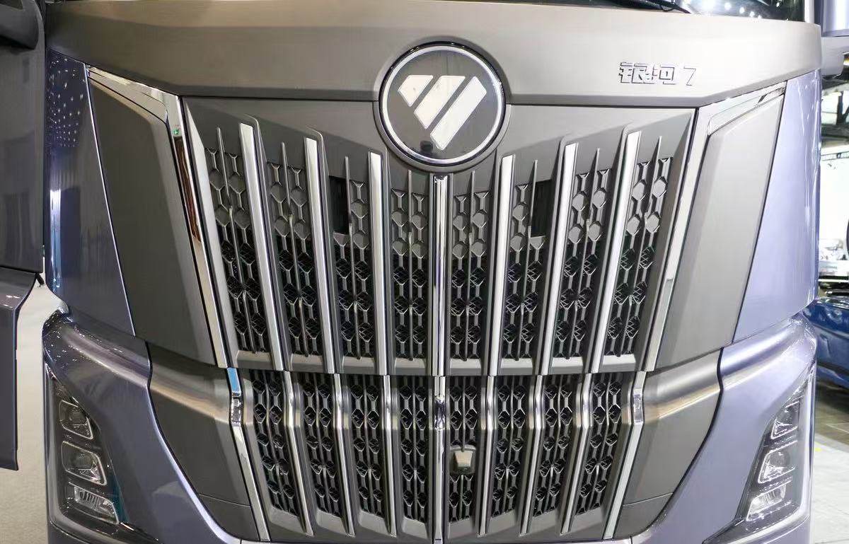 Trustworthy International Trade Co.,Ltd