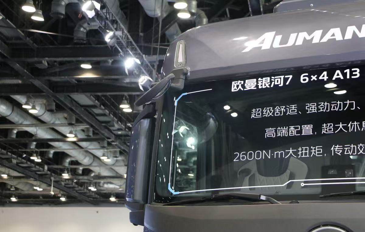 Trustworthy International Trade Co.,Ltd