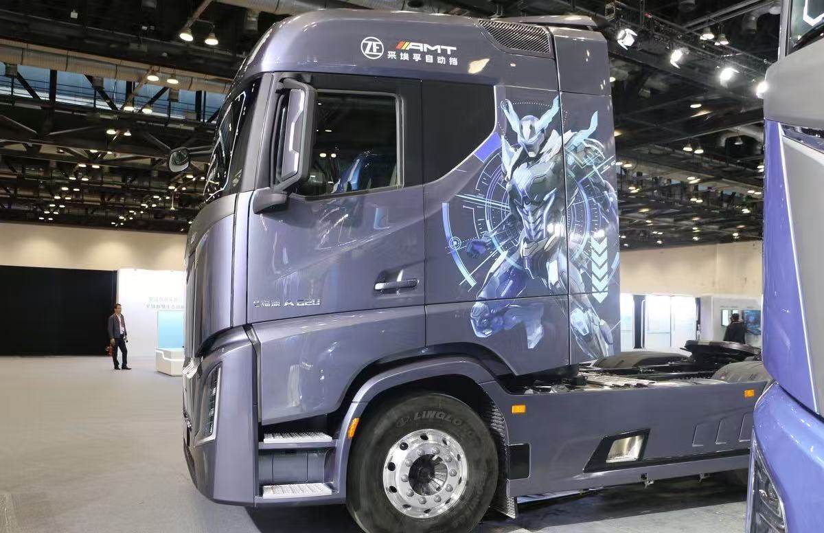 Trustworthy International Trade Co.,Ltd