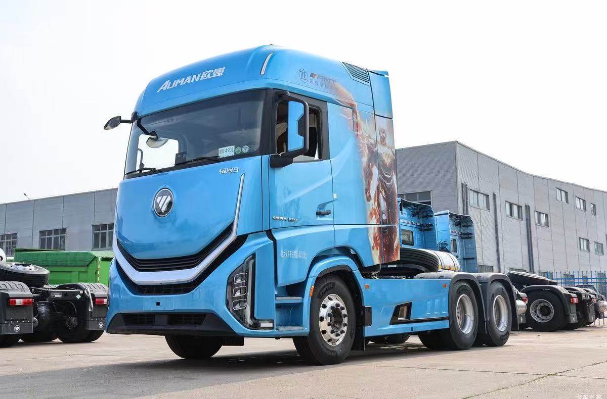 Trustworthy International Trade Co.,Ltd