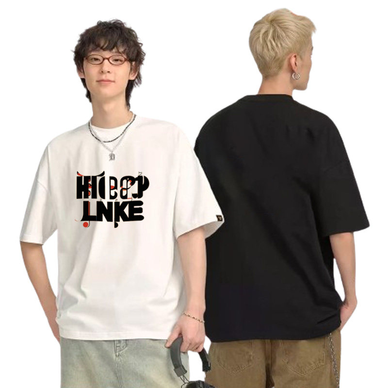 T-shirt hip-hop preto e branco