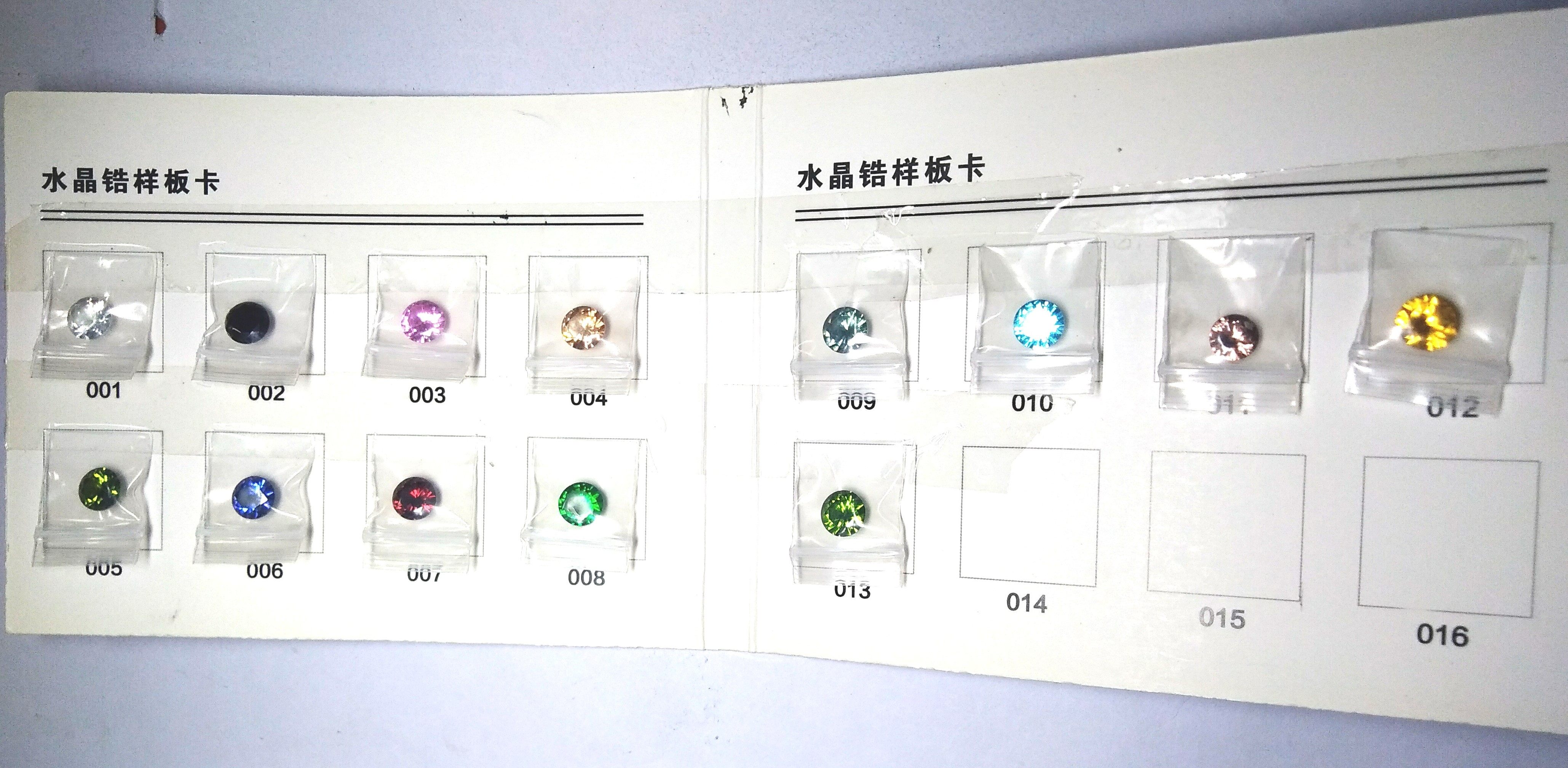 Crystal Zirconium Color Card 2020