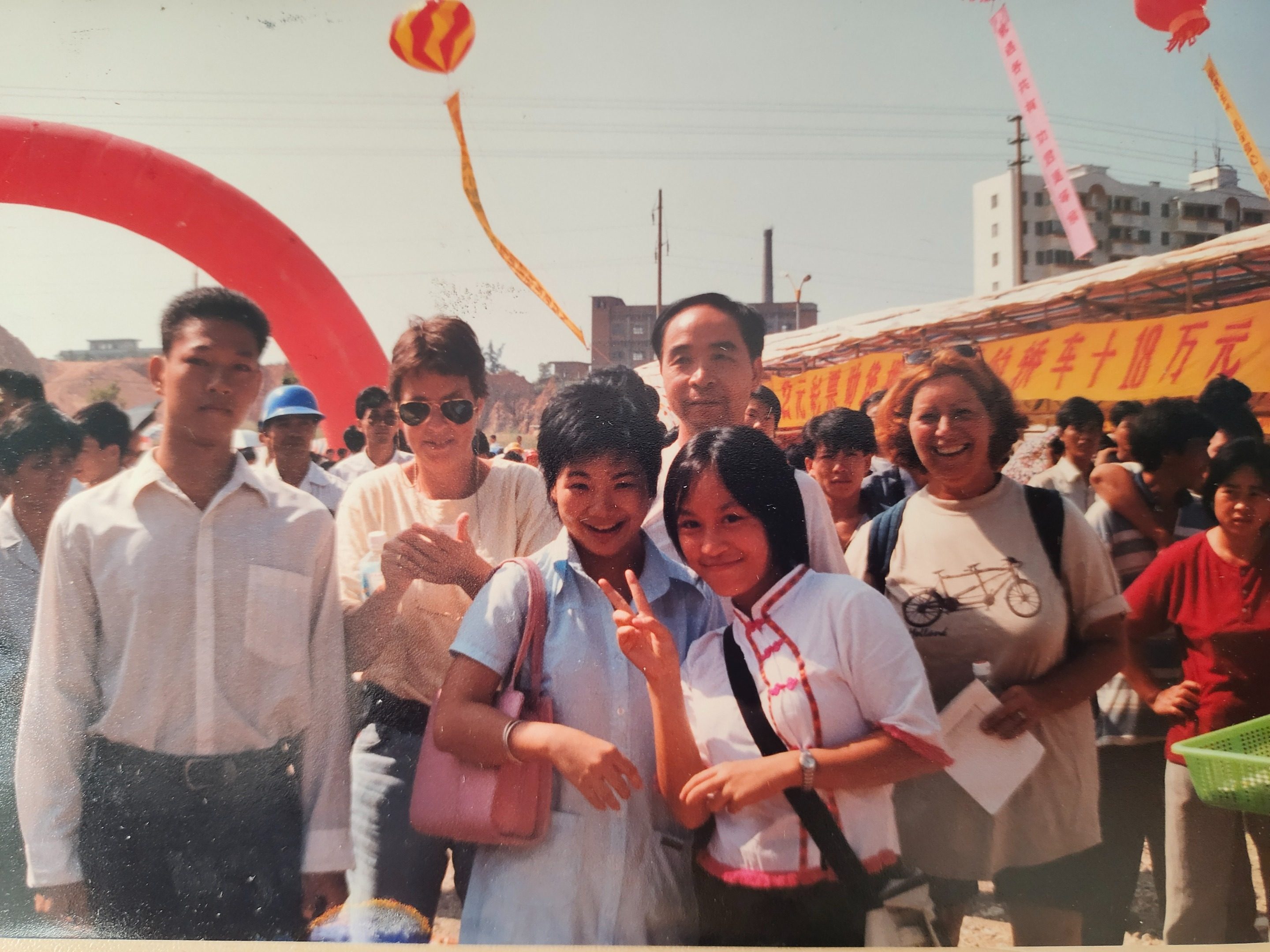 1999nianwuzhouyingyujulebuliuying