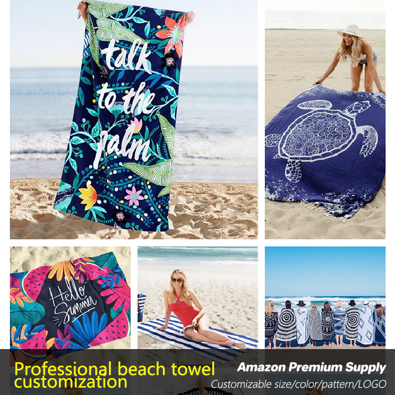 custom beach towel