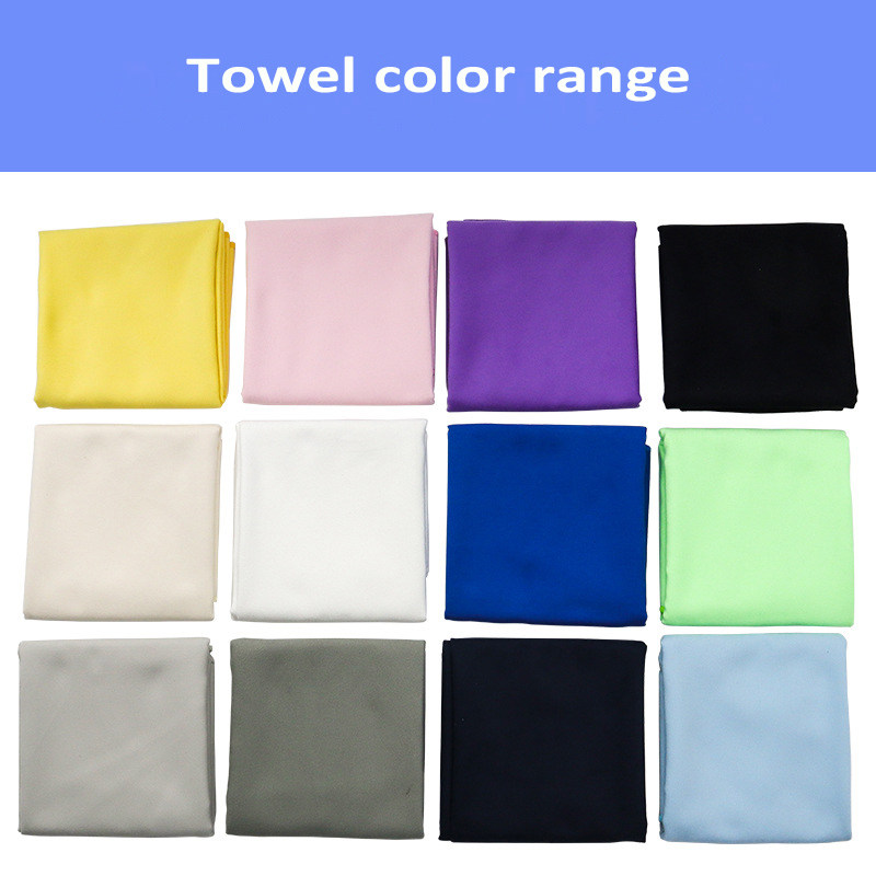 Pure color beach towel