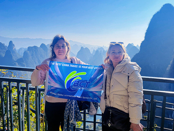 3 Days Guilin Essence Tour