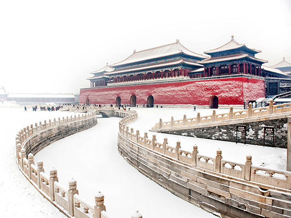 6 Days Beijing Winter Discover with Skiing