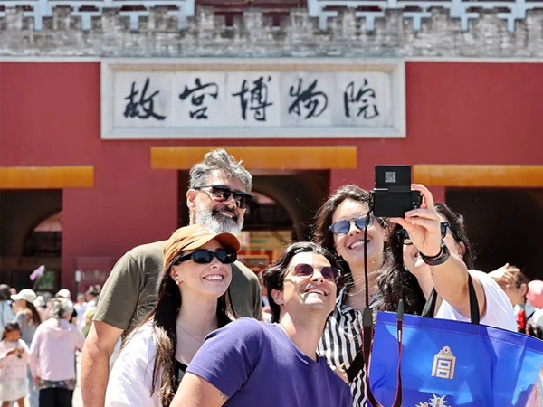 11 Days Beijing-Xi'an-Zhangjiajie-Shanghai Group Tour