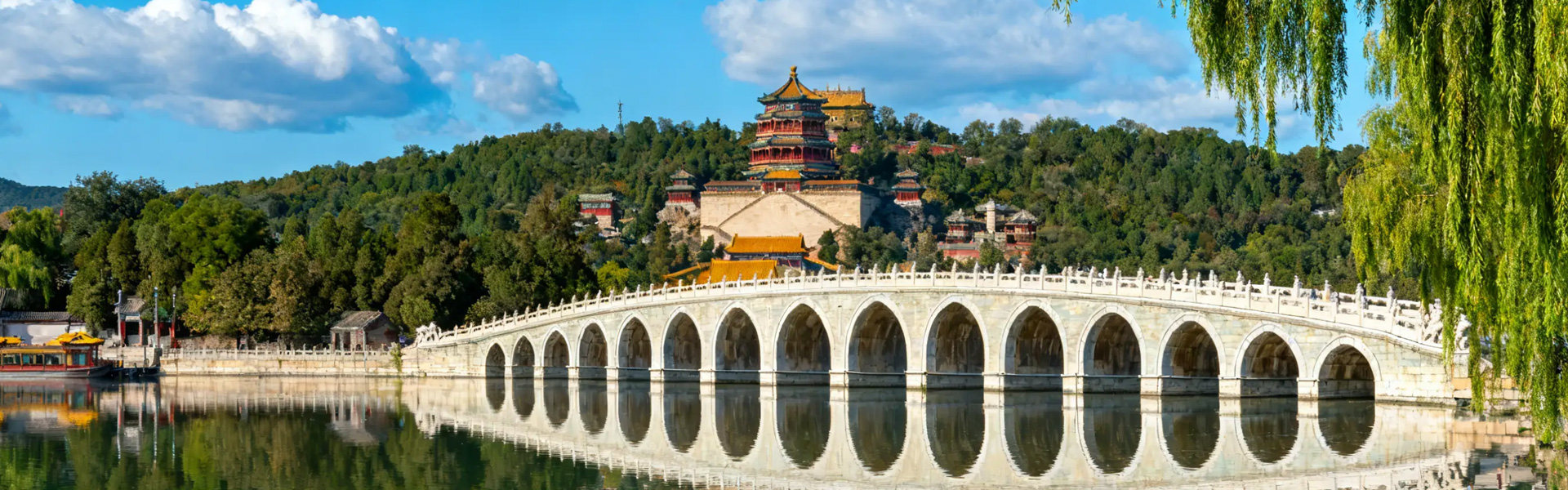 Guangxi Yunhui International Travel Agency Co., Ltd.