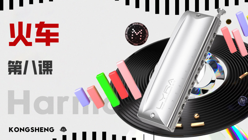 孔声乐器官方网站