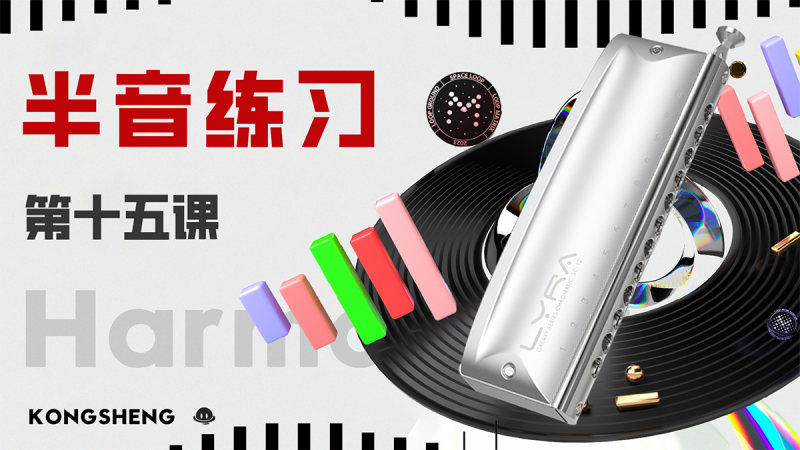 孔声乐器官方网站