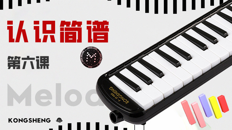 孔声乐器官方网站