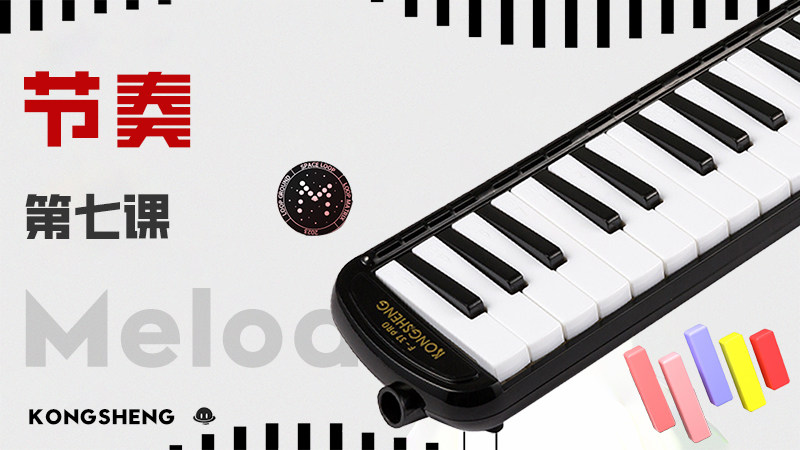 孔声乐器官方网站