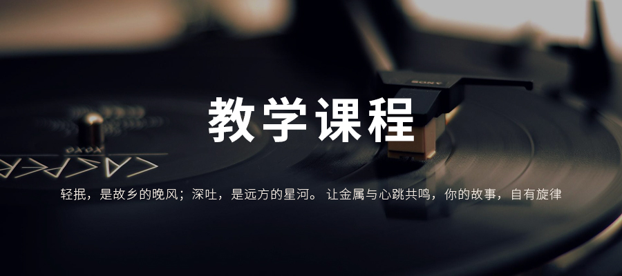 孔声乐器官方网站