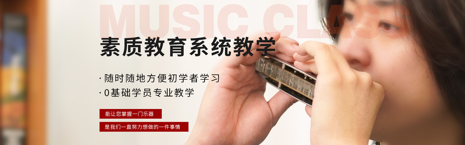 孔声乐器官方网站