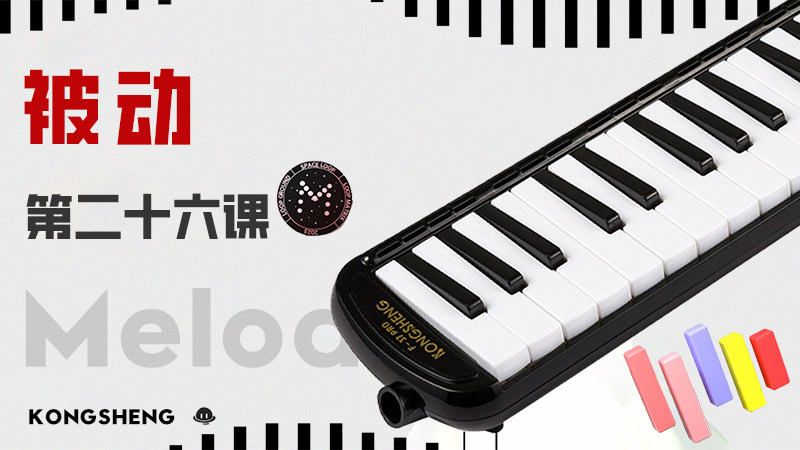 孔声乐器官方网站