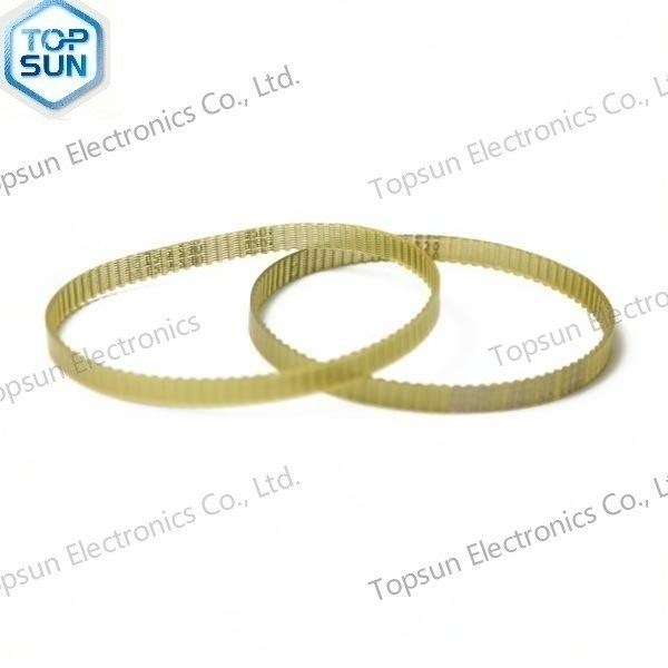 Topsun Electronics Co., Ltd