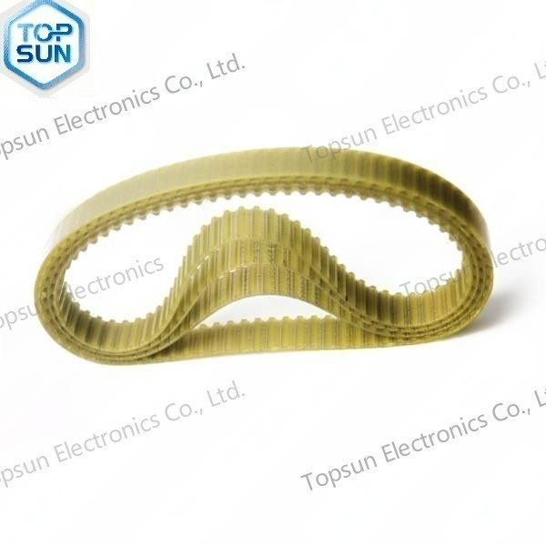Topsun Electronics Co., Ltd