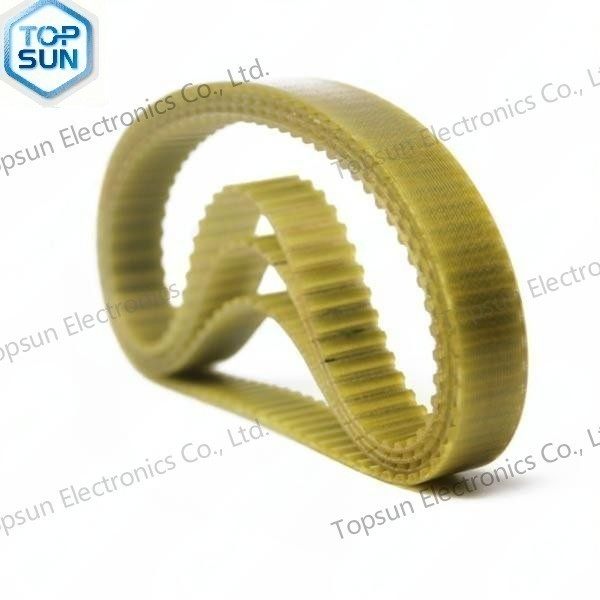 Topsun Electronics Co., Ltd