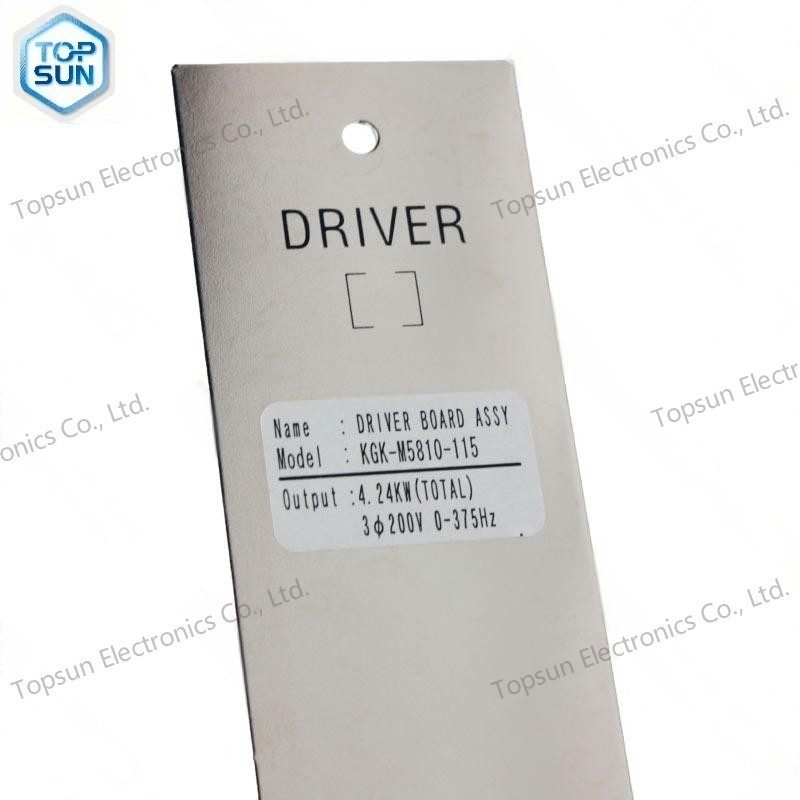 Topsun Electronics Co., Ltd