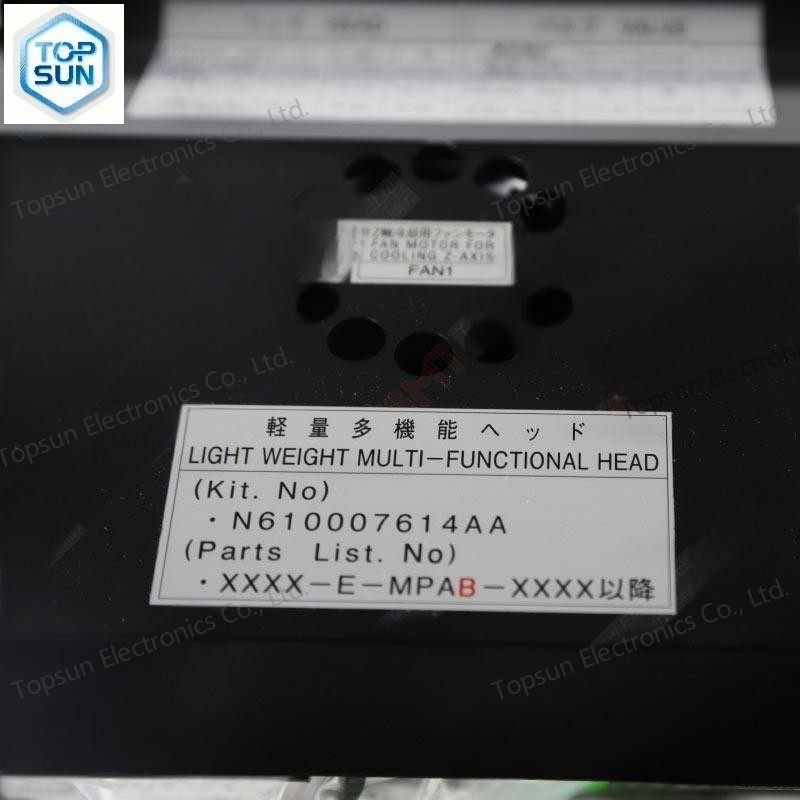 Topsun Electronics Co., Ltd