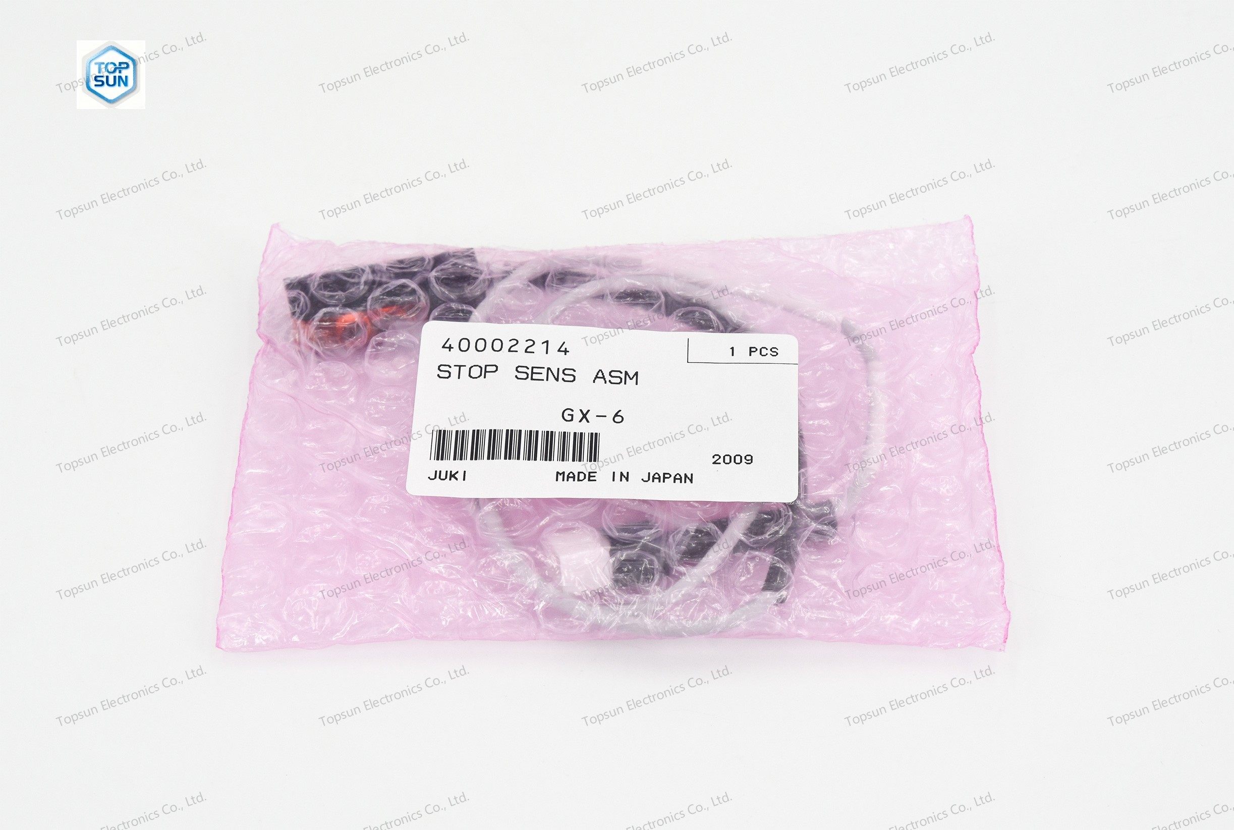 Topsun Electronics Co., Ltd