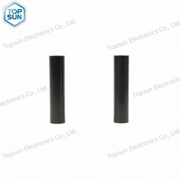 Topsun Electronics Co., Ltd