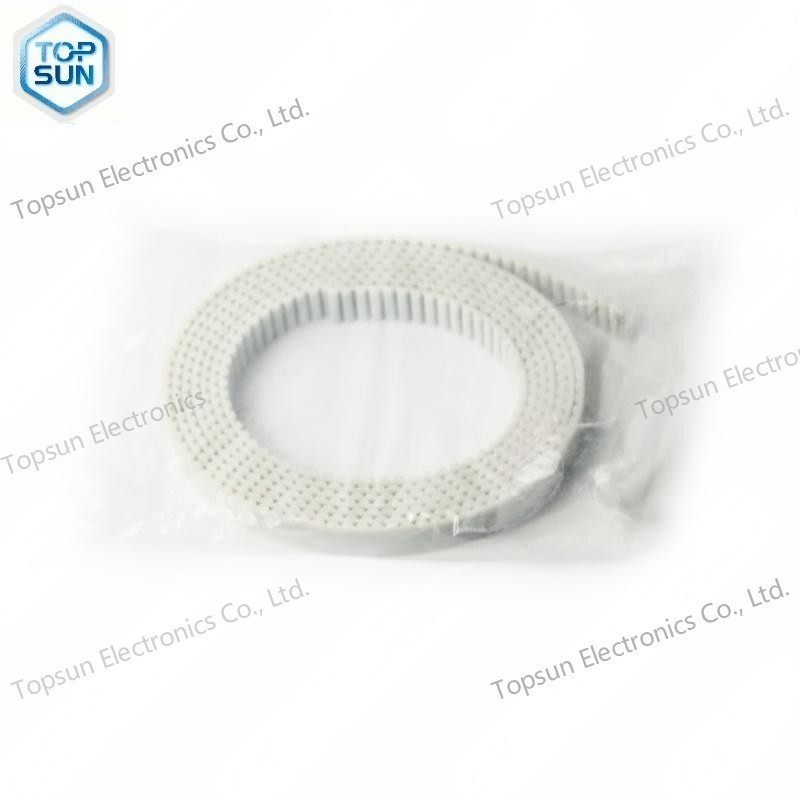 Topsun Electronics Co., Ltd