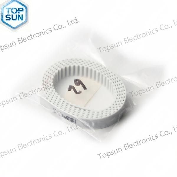 Topsun Electronics Co., Ltd