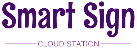 Smart Sign Cloud Station