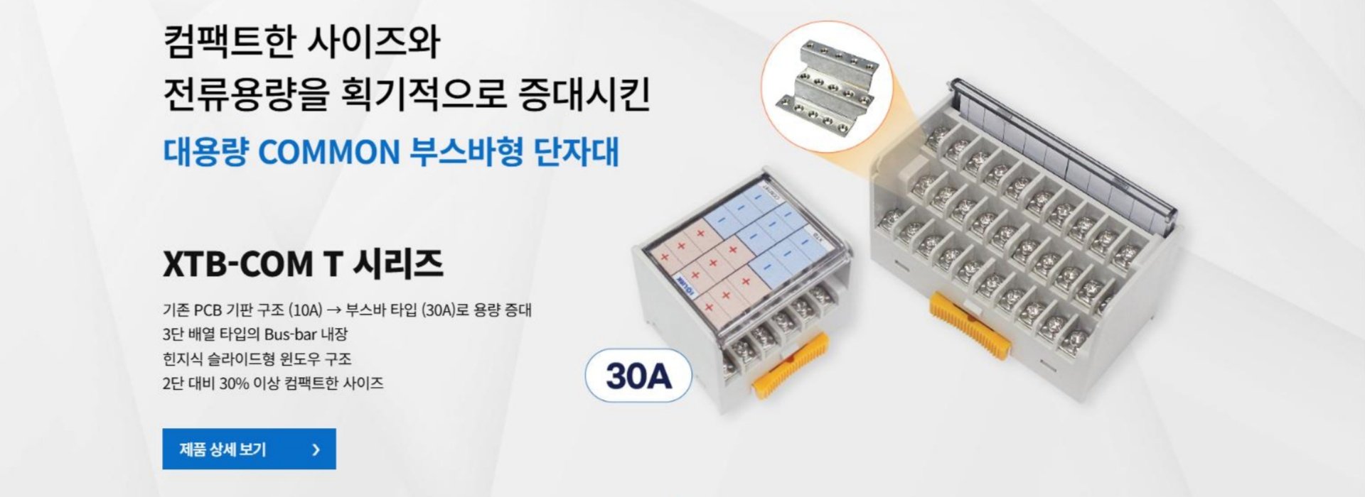 厦门远鹏自动化设备有限公司