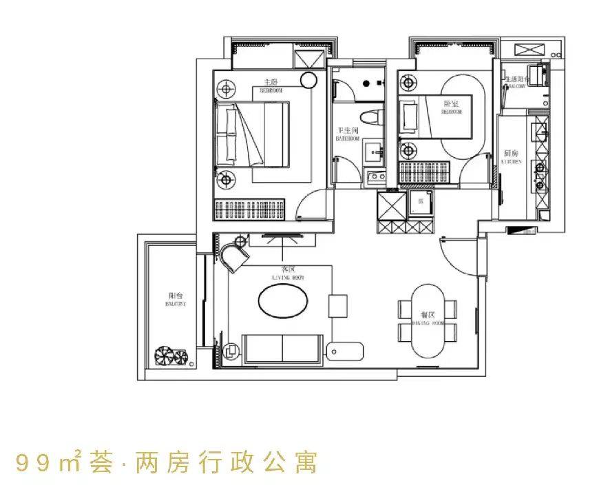 深圳市辰湾置业有限公司